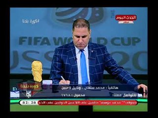 فضيحة جديدة يفجرها وكيل لاعبين من داخل فندق المنتخب: تربيطات واتفاقات مع اللاعبين بالجملة
