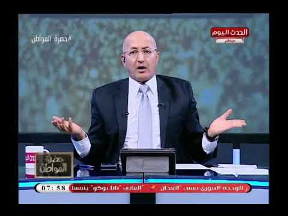 سيد على يفضح مخططات ترك أل شيخ للإيقاع بمنتخب مصر وعلاقته بإصابة محمد صلاح