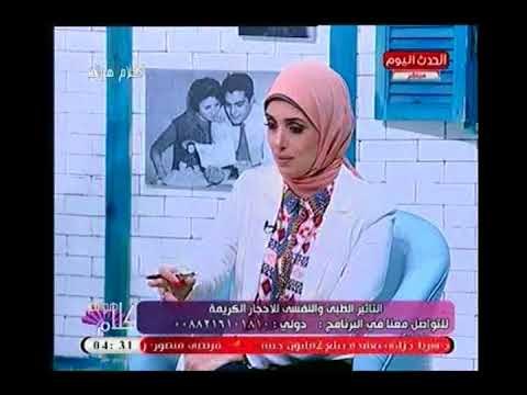 خبير الاحجار الكريمة عمرو داغر يوضح كيفية تمييز الأحجار الكريمة الأصلية من المزيفة