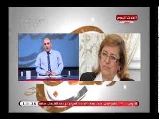 Download Video: النائبة بسنت فهمي بعد رفع الدعم عن المحروقات: الطريق طويل مش قصير