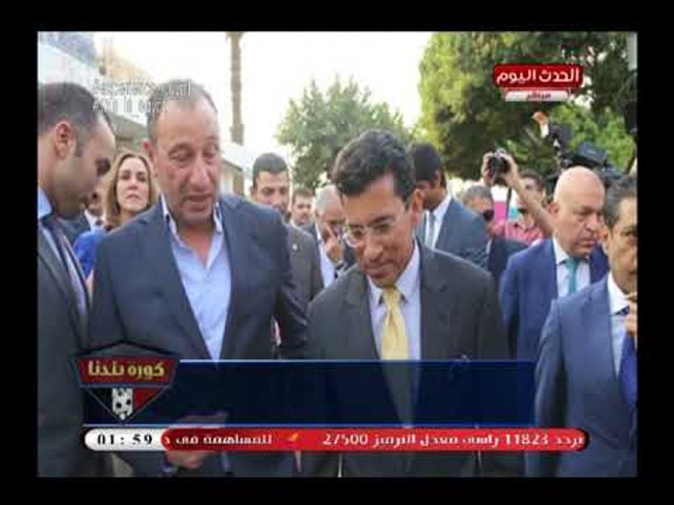 نشرة أخبار الأهلي| أزمة بين مؤمن زكريا ومجلس الإدارة والأول يرفض الاستمرار إلا بشرط