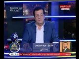 الباحث الاثري 