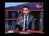 برنامج بنظرة ثانية مع محمود الجلفي|حول فساد إتحاد الكرة وهزيمة المنتخب بروسيا29-6-2018