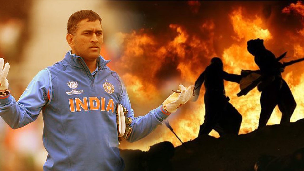 MS Dhoni being dropped from T20 squad, Fans get...