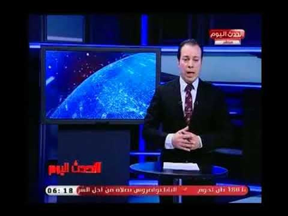 نشرة الحدث اليوم مع عبد الرحمن أباظة | حول اهم وأبرز أخبار العالم العربي  7-7-2018