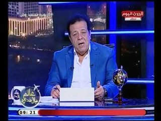 د.عاطف عبد اللطيف يعلن موعد بدء إجراء البصمة الحيوية لحجاج السياحة