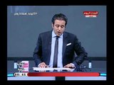 هاني النحاس يستعرض أبرز ما جاء فى خطاب الرئيس اليوم فى الذكرى الخامسة لثورة 30 يونيه