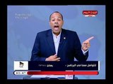 امن وامان مع زين العابدين خليفة | متابعة للحالة الامنية بالمحافظات وارتفاع الاسعار 21-6-2018