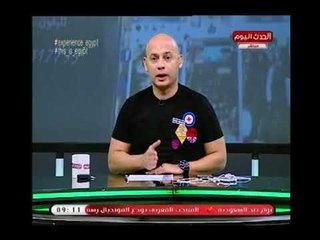 وزير الشباب والرياضة"أشرف صبحي" يتابع أخبار الناشئين بالإسماعيلي ..وك.سعيد لطفي يعلق :"رجل محترم"
