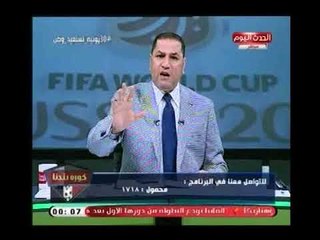 عبد الناصر زيدان يرفض بشدة التعليق علي المؤتمر الصحفي لـ "هاني أبو ريدة " : مش شغلتي