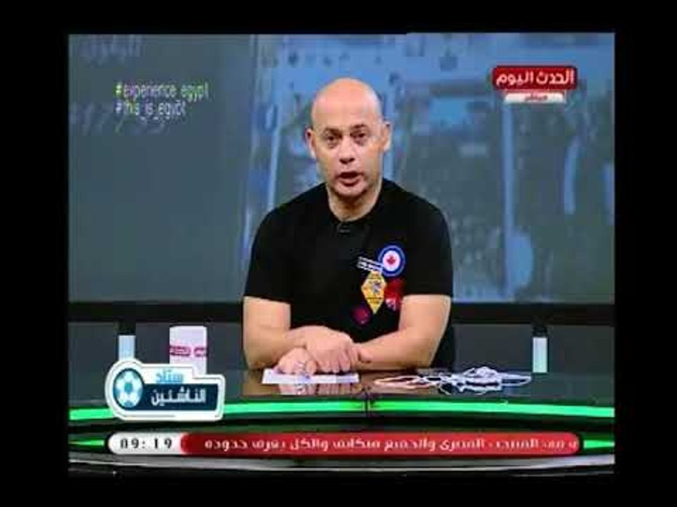 ك.سعيد لطفي يفتح الملف الأخطر ..طرق النصب الجديدة علي أولياء امور الناشئين بحجة السفر الى تركيا