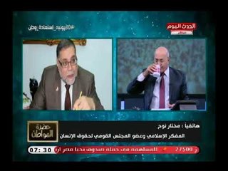 المنشق عن الإخوان مختار نوح يفجر كوارث رهيبة عن الجماعة في ذكرى ثورة المصريين