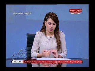 أجرأ تصريح لـ "بسمة ابراهيم"  بعد سبها فى.. : اتشتمت كتيير ومعنديش مشكلة