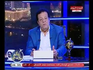 كارثة | قفزة عالية في أسعار الحديد من 400-600 جنية للطن بعد ارتفاع أسعار الوقود