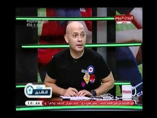 ك.جمال سالم يوجه صفعات قوية لـ "كوبر" بعد هزيمة المنتخب :" "مدير فني مجامل وودني "