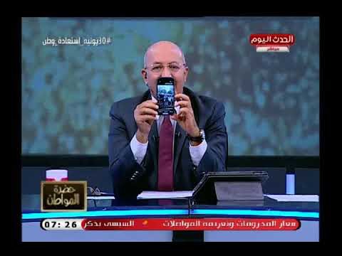 سيد علي يعرض صورة عائلية له من في ذكرى الثورة العظيم ثورة شعب