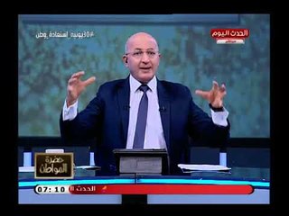 سيد علي في تعليق صادم عن شعبية محمد صلاح: نحن من نصنع الإلهة والسبب ..!!