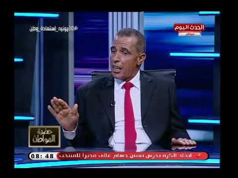 قائد الشرطة العسكرية في ثورة يناير يروى موقف طريف للإخوان يدخل سيد علي في نوبة ضحك