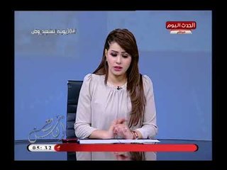 مع الناس مع بسمة ابراهيم | فضح لجرائم الاخوان وهجوم حاد على قنواتهم 27-6-2018