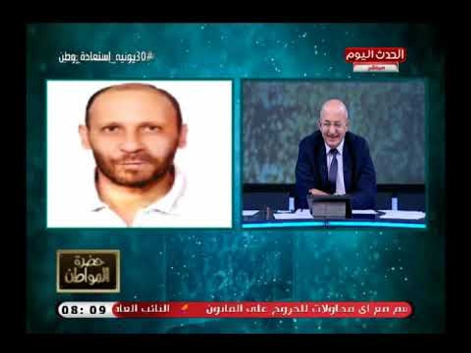 مفاجاة| أول الجمهورية علي الدبلومات الفنية عمره 50 عام   ولن تصدقوا ماذا يعمل