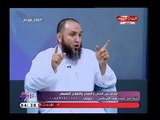 الشيخ عمرو الليثي يوضح طرق علاج المس والسحر والحسد على طريقة النبي (ص)