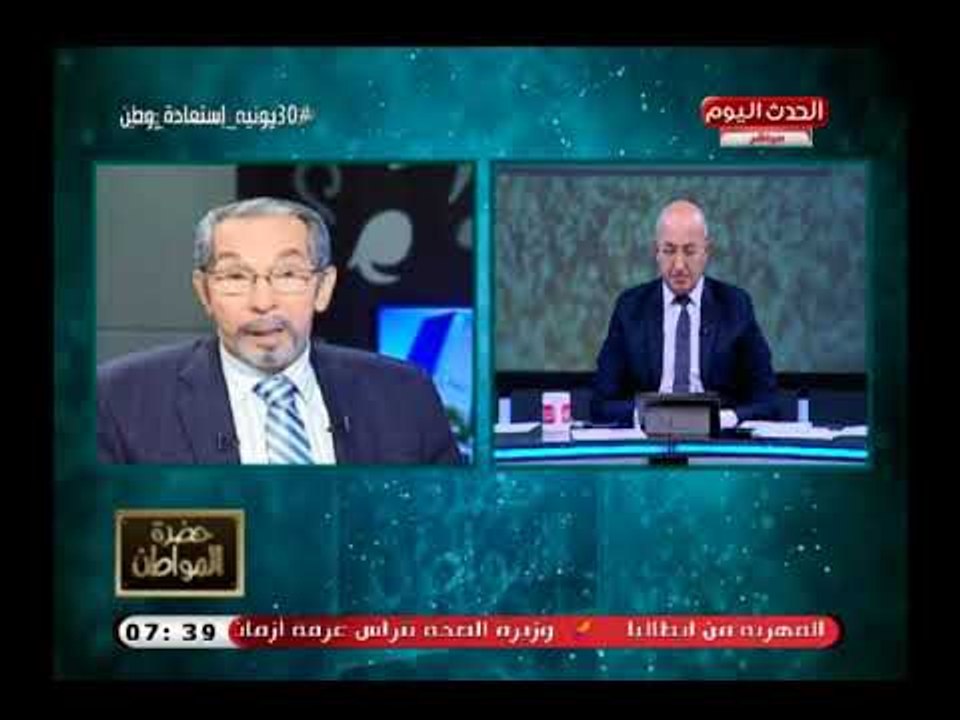 رشاد عبده يكشف ارقام صادمة في الموازنة العامة ل...