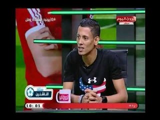 مفاجأة مدوية يفجرها ك.مصطفي بيبو : أخر صفقاتي هي شقيق كابتن "آجاي" مهاجم نادي الأهلي