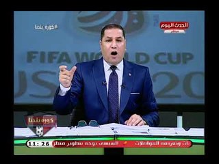 عبد الناصر زيدان يكشف فضيحة جديدة داخل خزنة الزمالك وطلبات احاطة للتصدي لمرتضى منصور