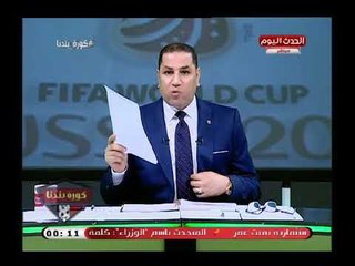 تهديد رهيب من عبد الناصر زيدان لجريدة الأهرام ويتوعد بفضح مؤامرتهم علي نادي الأهرام سبورت