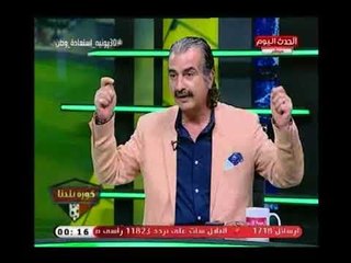 بالصور | الناقد الرياضي عصام شلتوت " بالجلبية "  في روسيا ..وتعليق صادم لـ عبد الناصر زيدان