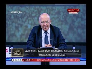 رسالة نارية من سيد علي لسيدات السعودية بعد استخراج رخص قيادة لهم ويحذرهم لهذا السبب
