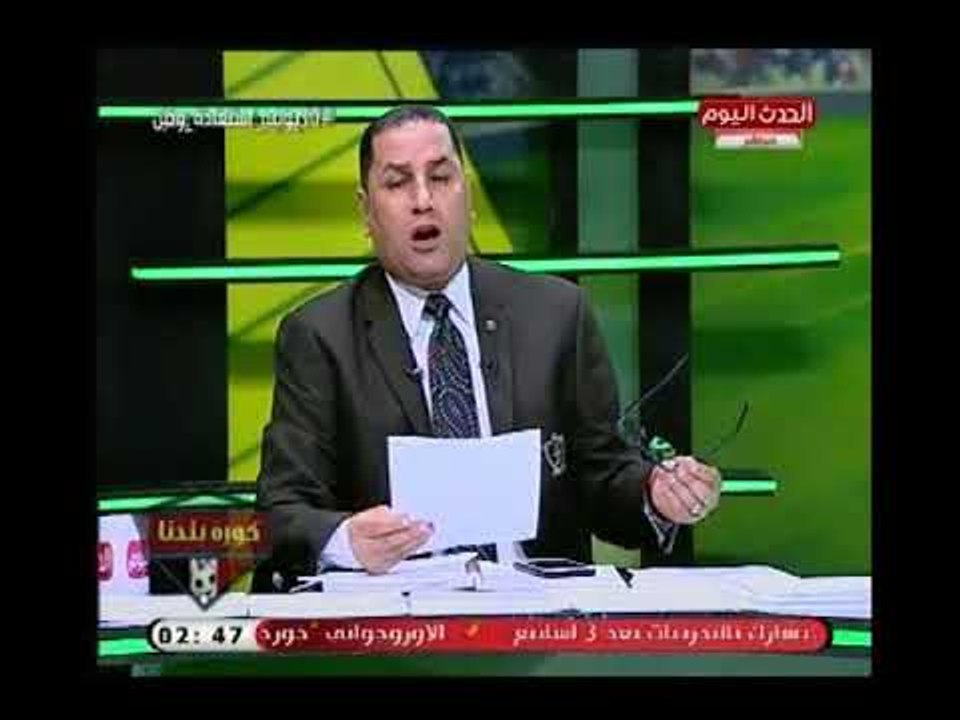 انفراد |مؤسسة الأهرام تتقدم بشكوي لـ وزير الشباب والرياضة ضد نادي" الاهرام " بسبب استغلال اسمها