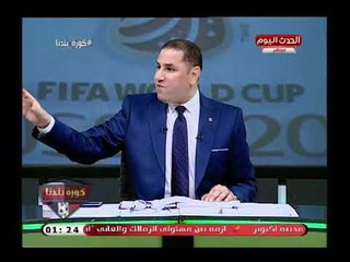 عبد الناصر زيدان يكشف اكاذيب مرتضى منصور ويعلق لن نرد علي تصريحاته