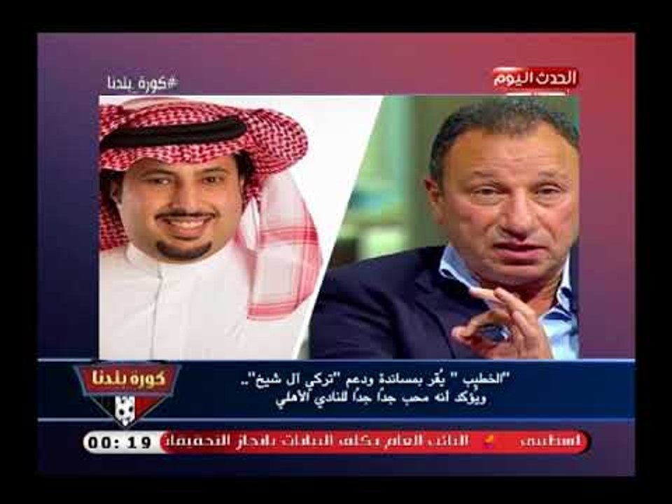 كورة بلدنا مع عبد الناصر زيدان| كشف المؤامرات علي نادي الأهرام سبورت وفضح محمود الخطيب 2-7-2018