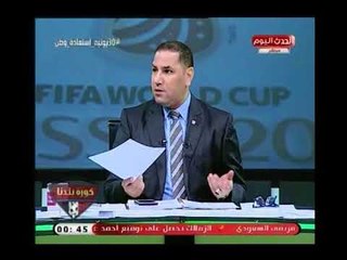أبو المعاطي زكي يتحدي النادي الأهلي بعدم وجود الغاء رسمي للرئاسة الشرفية لـ تركي آل الشيخ