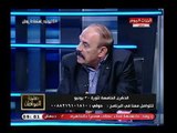مدير امن سيناء أثناء 25 يناير يكشف المؤامرة الكاملة لمظاهرات يناير ومخططات حماس في مصر