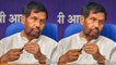 Loksabha Election 2019 से पहले Ramvilas Paswan को Amit Shah ने दिया झटका | वनइंडिया हिंदी
