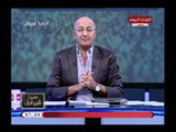 تعليق غير متوقع من سيد علي علي هزيمة المنتخب: لا تهنوا ولا تحزنوا وأنتم الأعلون