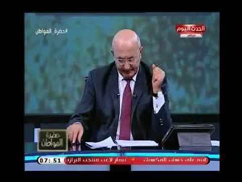 المتحدث بإسم مجلس النواب صلاح حسب الله يعلنها صراحة : الفترة القادمة هي فترة جني الثمار