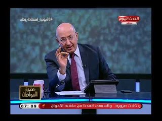 سيد علي يفضح صاحب قناة خاصة ويكشف مواقف مخزية ويزيح الستار عن مشاهد من 30 يونيو