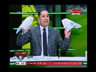 شاهد | المستشار تركي آل الشيخ يرد علي ما يقال حول توأمة الأهرام والزمالك