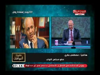 حضرة المواطن مع سيد| فضائح (+18) للأخوان في الذكرى الخامسة لثورة 30 يونيو 30-6-2018