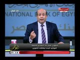 الإعلامي ايسر الحامدي يكشف أرقام صادمة في فساد منظومة التموين ويوجه رسالة قوية لمجلس النواب