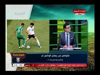 كورة بلدنامع عبد الناصر زيادان |بكاء وموتى بسبب كوارث وفضائح خروج مصر من كاس العالم 25-6-2016