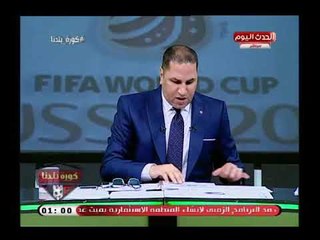 نادي الأهرام سبورت يرد بمذكرة للجنة الاولمبية علي هجوم مؤسسة الأهرام بسبب الأسم