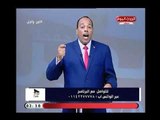 امن وامان مع زين العابدين خليفة | متابعة للحالة الامنية بالمحافظات وارتفاع الاسعار 5-7-2018
