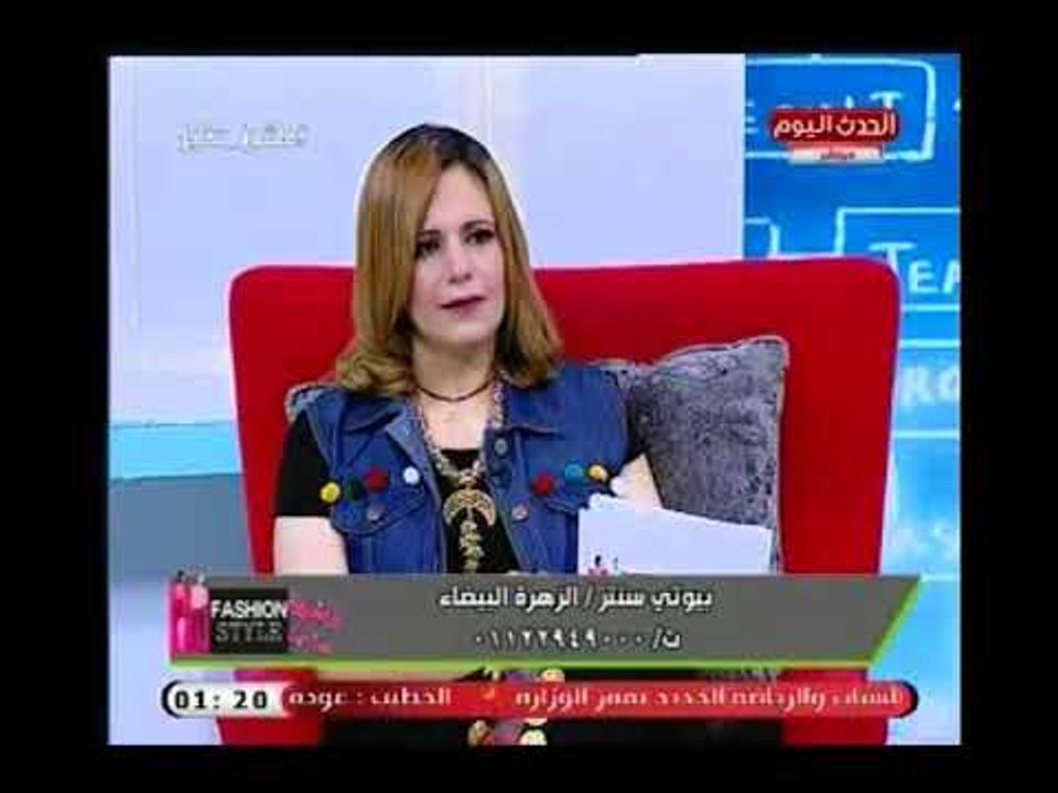 فاشون ستايل مع شيرين نبيل وعماد النمر| مع خبيرة التجميل "هبة رمضان" حول العناية بالشعر 3-7-2018
