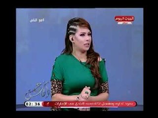 مصممة الحفلات "ماهي مصطفي" توضح الاستعدادات اللازمة لتحضير حفل زفاف مميز