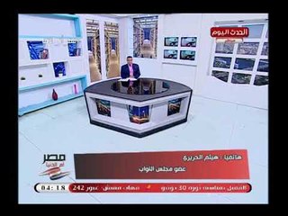 النائب هيثم الحريري يفتح النار على الحكومة ويكشف الفساد المالي في كارت البنزين