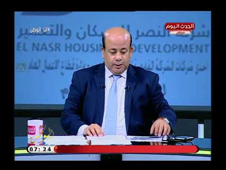 بالمستندات| الإعلامي أيسر الحامدي يفجر قضية فساد وتربح جديدة لموزع سيارات "كيا سبورتاج"
